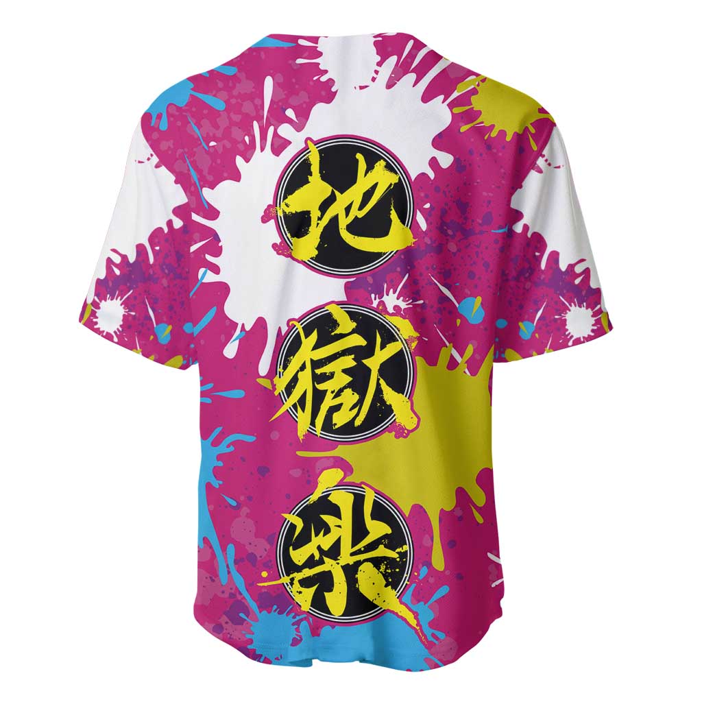 Fantasma Hells Paradise Art Color Baseball Jersey Fantasma Hells Paradise Art Color Baseball Jersey