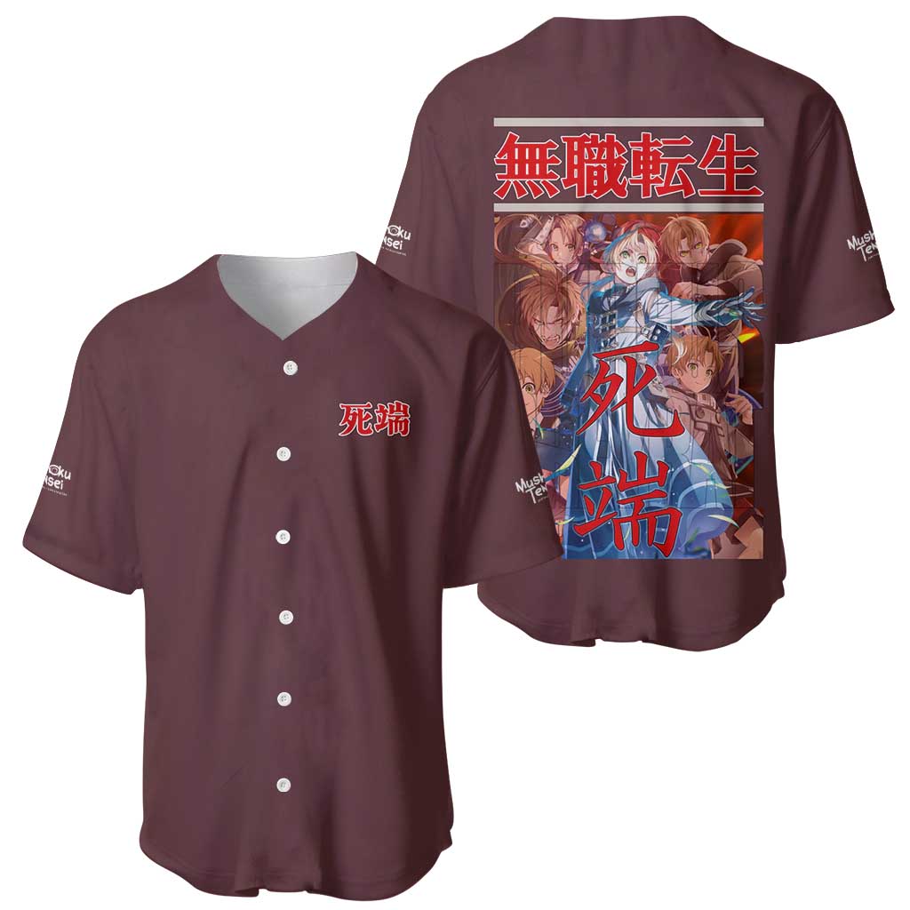 Greyrat Mushoku Tensei Anime Style Baseball Jersey_1 Greyrat Mushoku Tensei Anime Style Baseball Jersey_1