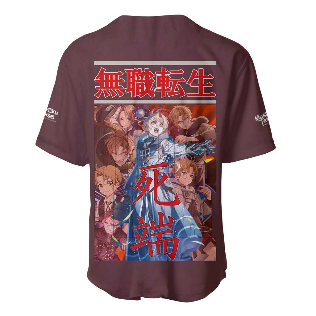 Greyrat Mushoku Tensei Anime Style Baseball Jersey_1 Greyrat Mushoku Tensei Anime Style Baseball Jersey_1