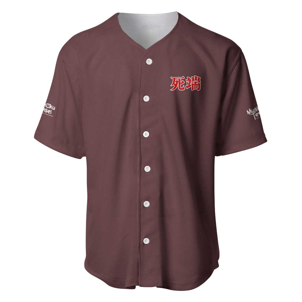 Greyrat Mushoku Tensei Anime Style Baseball Jersey_1 Greyrat Mushoku Tensei Anime Style Baseball Jersey_1