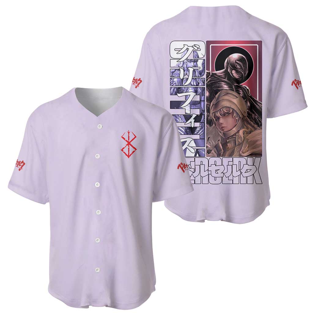 Griffith Berserk Anime Style Baseball Jersey Griffith Berserk Anime Style Baseball Jersey