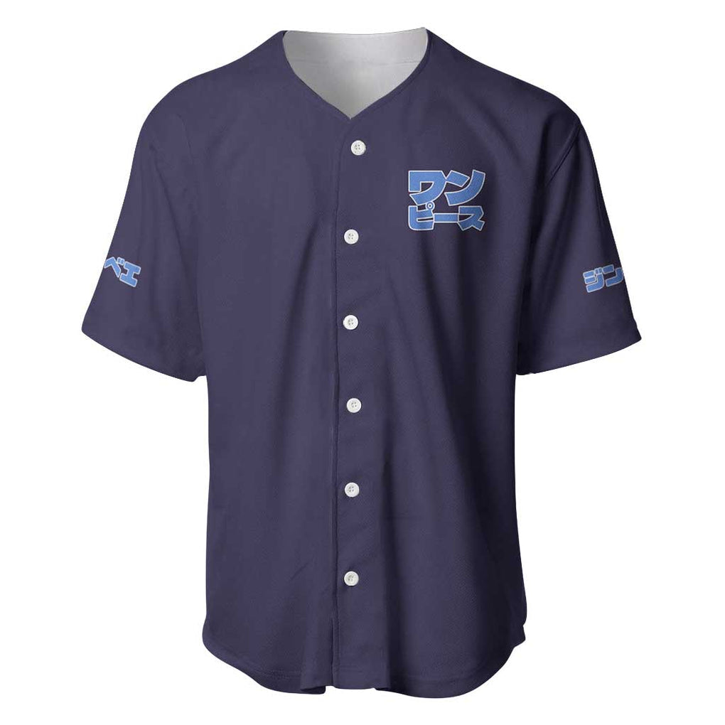 Jinbe One Piece Anime Style Baseball Jersey Jinbe One Piece Anime Style Baseball Jersey