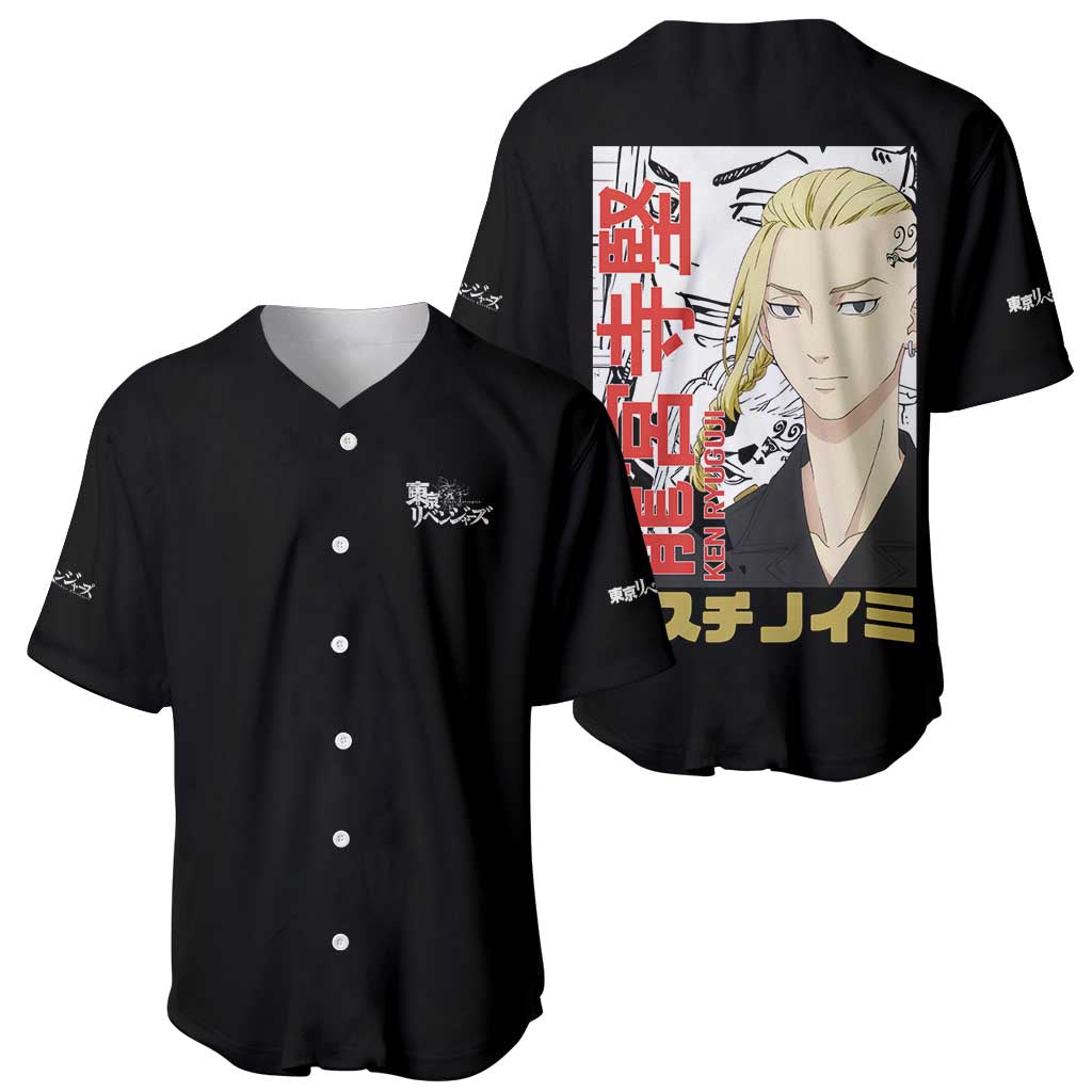 Ken Tokyo Revengers Anime Style Baseball Jersey Ken Tokyo Revengers Anime Style Baseball Jersey