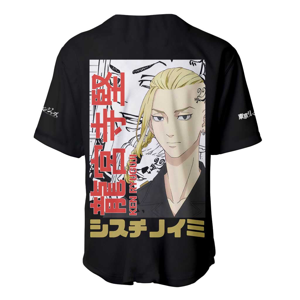 Ken Tokyo Revengers Anime Style Baseball Jersey Ken Tokyo Revengers Anime Style Baseball Jersey