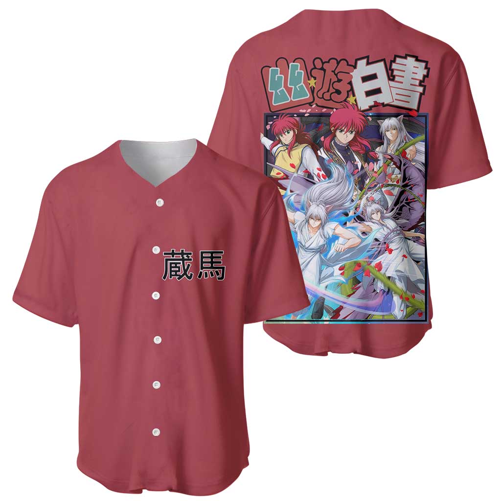 Kurama Yuyu Hakusho Anime Style Baseball Jersey Kurama Yuyu Hakusho Anime Style Baseball Jersey