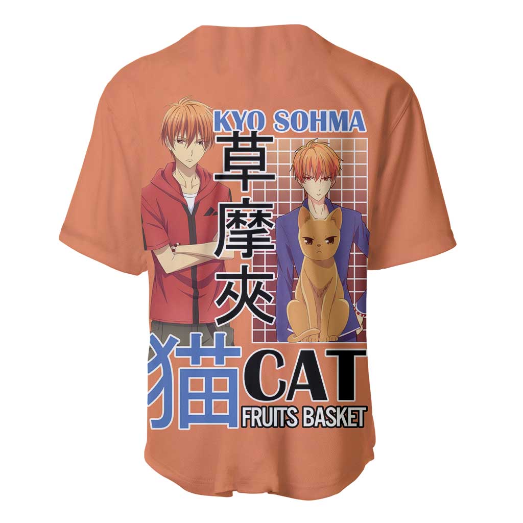 Kyo Sohma Fruits Anime Style Baseball Jersey Kyo Sohma Fruits Anime Style Baseball Jersey