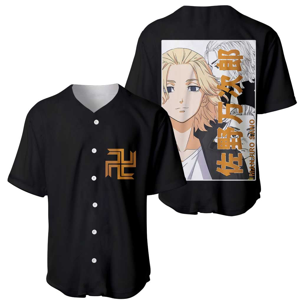 Manjiro Tokyo Revengers Anime Style Baseball Jersey Manjiro Tokyo Revengers Anime Style Baseball Jersey