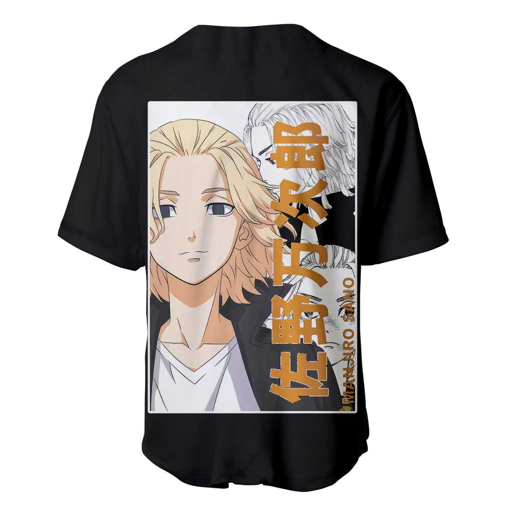 Manjiro Tokyo Revengers Anime Style Baseball Jersey Manjiro Tokyo Revengers Anime Style Baseball Jersey