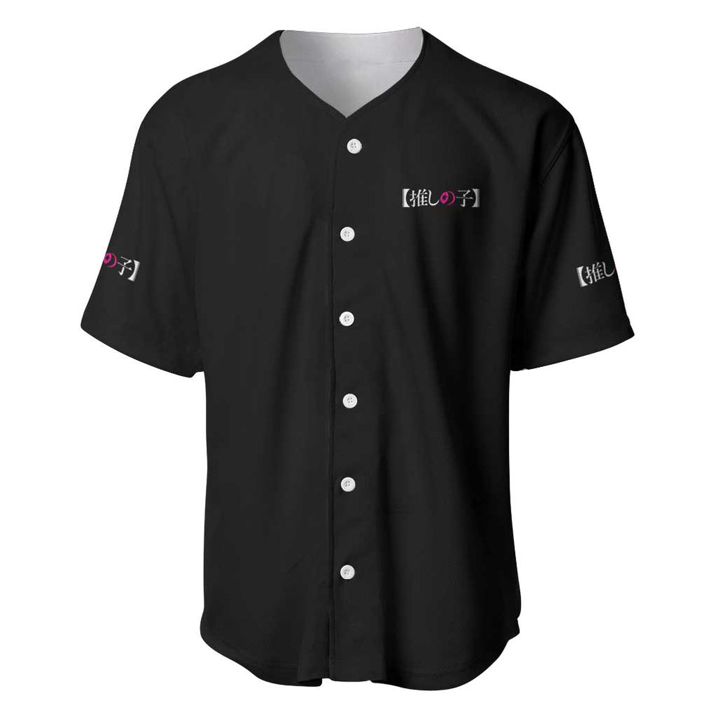 Oshi No Ko Anime Style Baseball Jersey Oshi No Ko Anime Style Baseball Jersey