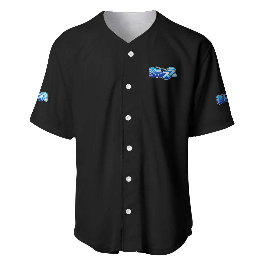 Rimuru Tempest I Anime Style Baseball Jersey Rimuru Tempest I Anime Style Baseball Jersey