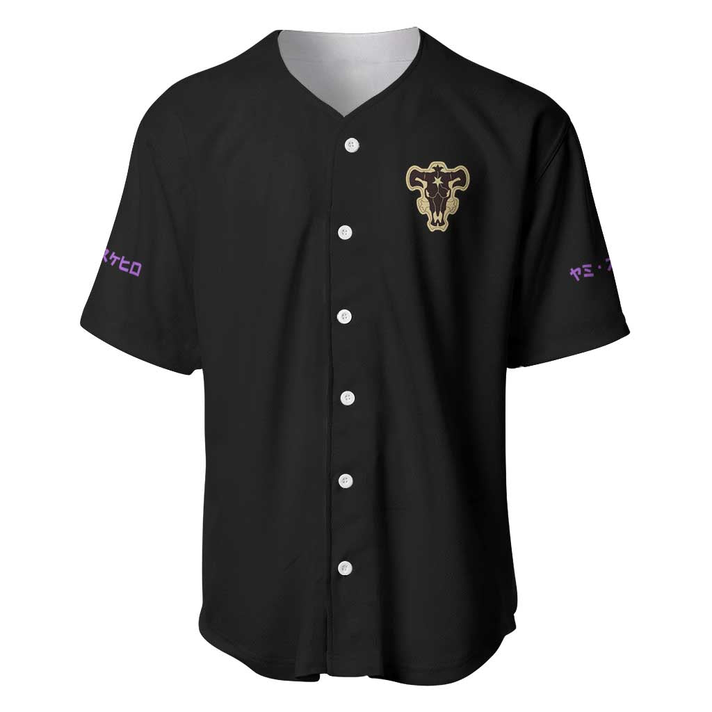 Sukehiro Black Clover Anime Style Baseball Jersey Sukehiro Black Clover Anime Style Baseball Jersey