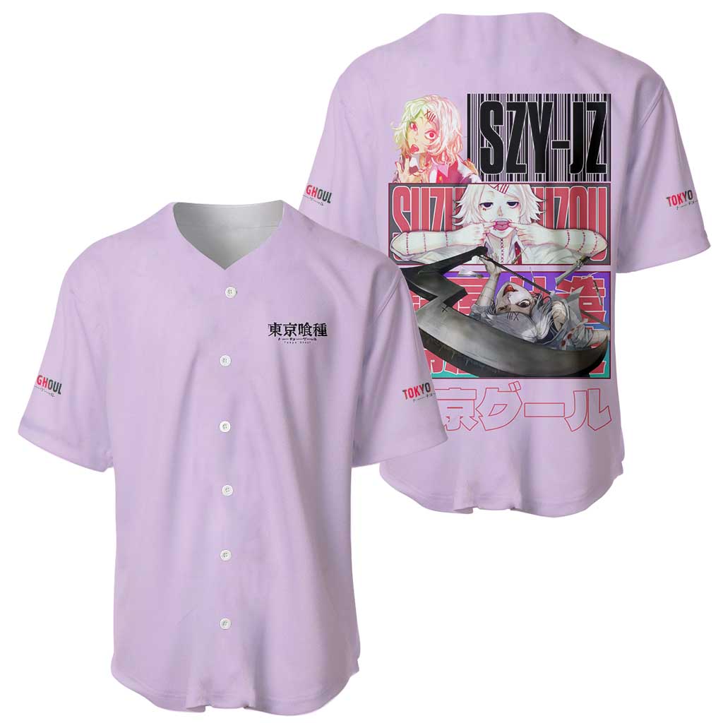 Suzuya Juuzou Tokyo Anime Style Baseball Jersey Suzuya Juuzou Tokyo Anime Style Baseball Jersey