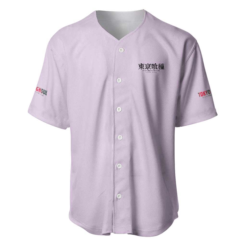 Suzuya Juuzou Tokyo Anime Style Baseball Jersey Suzuya Juuzou Tokyo Anime Style Baseball Jersey