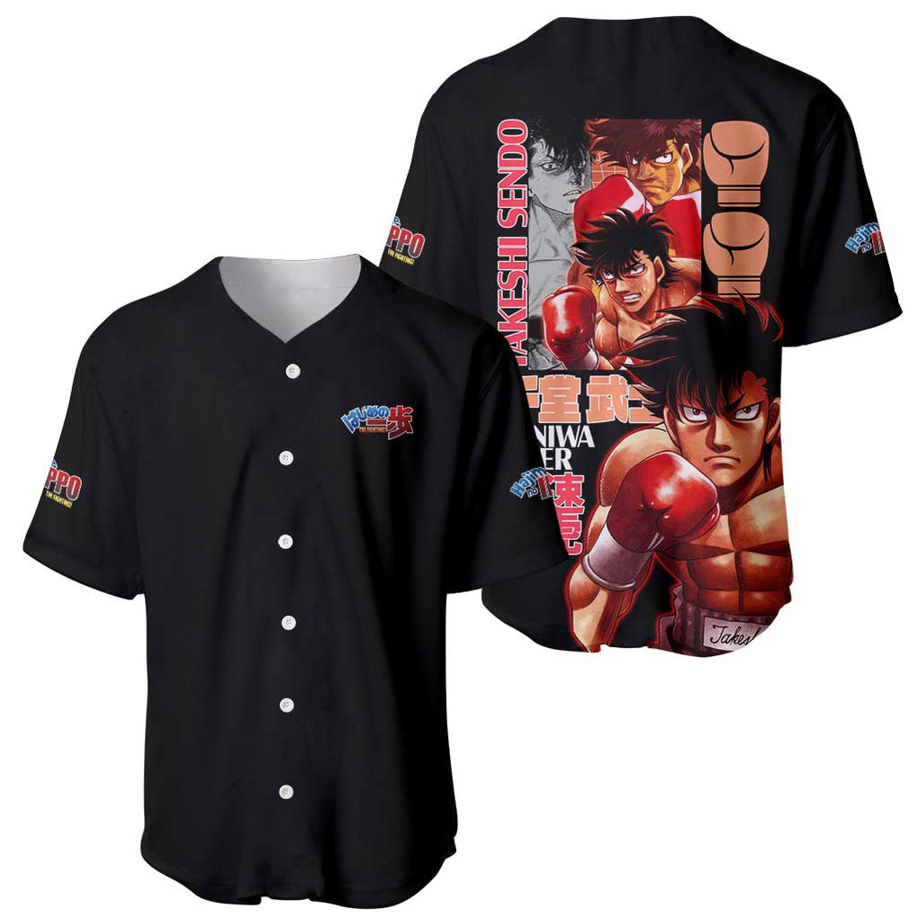 Takeshi Sendo Hajime Anime Style Baseball Jersey Takeshi Sendo Hajime Anime Style Baseball Jersey