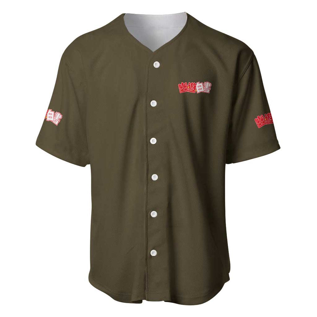 Toguro Yuyu Hakusho Anime Style Baseball Jersey Toguro Yuyu Hakusho Anime Style Baseball Jersey