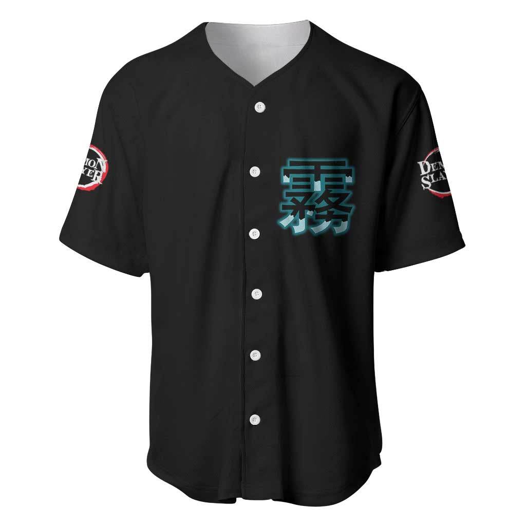 Tokito Demon Slayer Anime Style Baseball Jersey Tokito Demon Slayer Anime Style Baseball Jersey