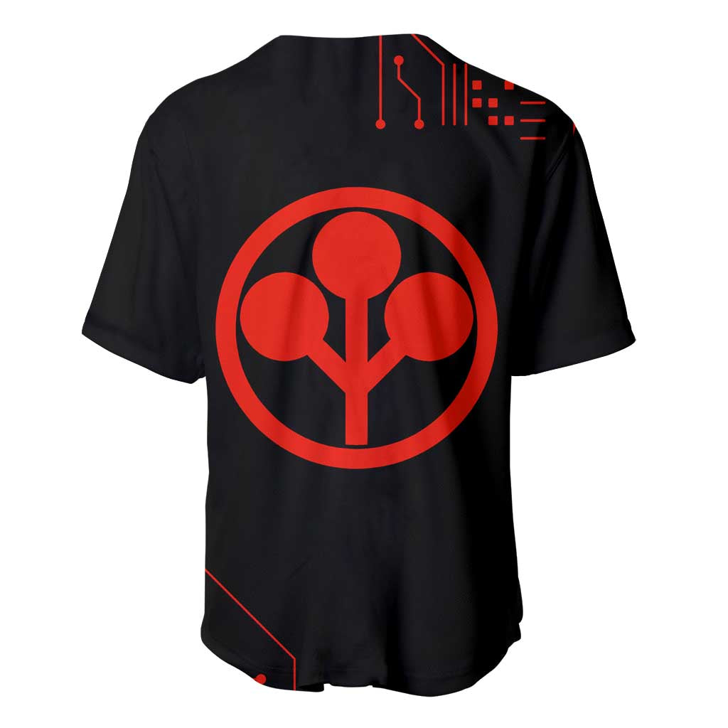 Adam Smasher Cyberpunk Edgerunners Baseball Jersey Adam Smasher Cyberpunk Edgerunners Baseball Jersey