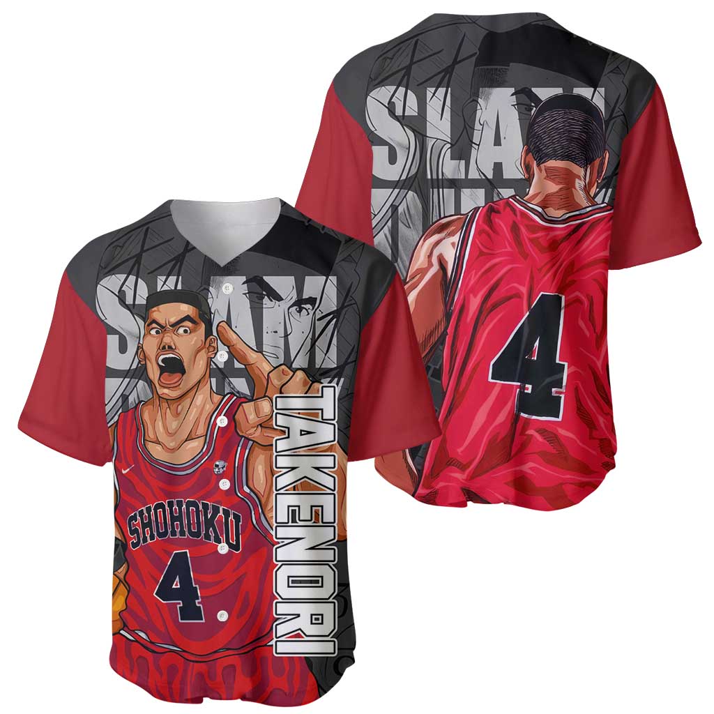 Akagi Takenori Slam Dunk Baseball Jersey Akagi Takenori Slam Dunk Baseball Jersey