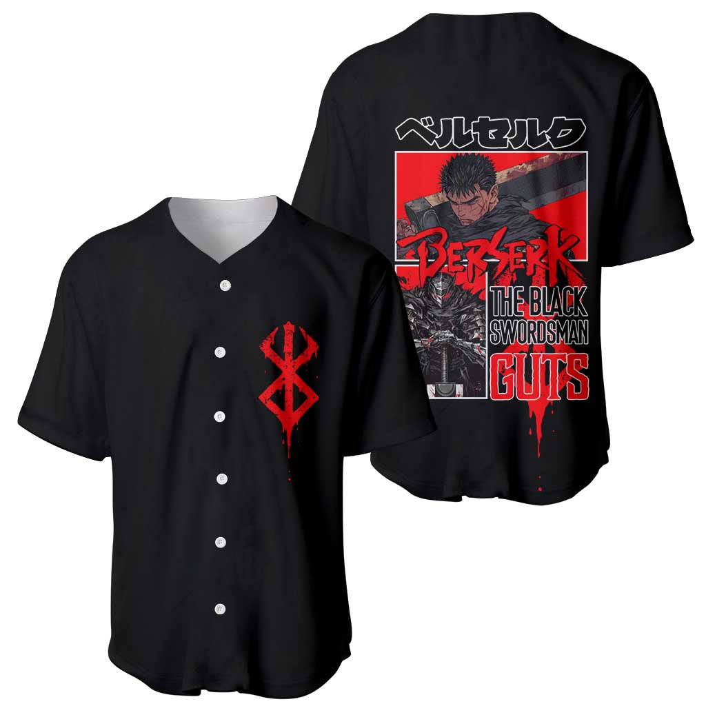 Guts Berserk Baseball Jersey Guts Berserk Baseball Jersey