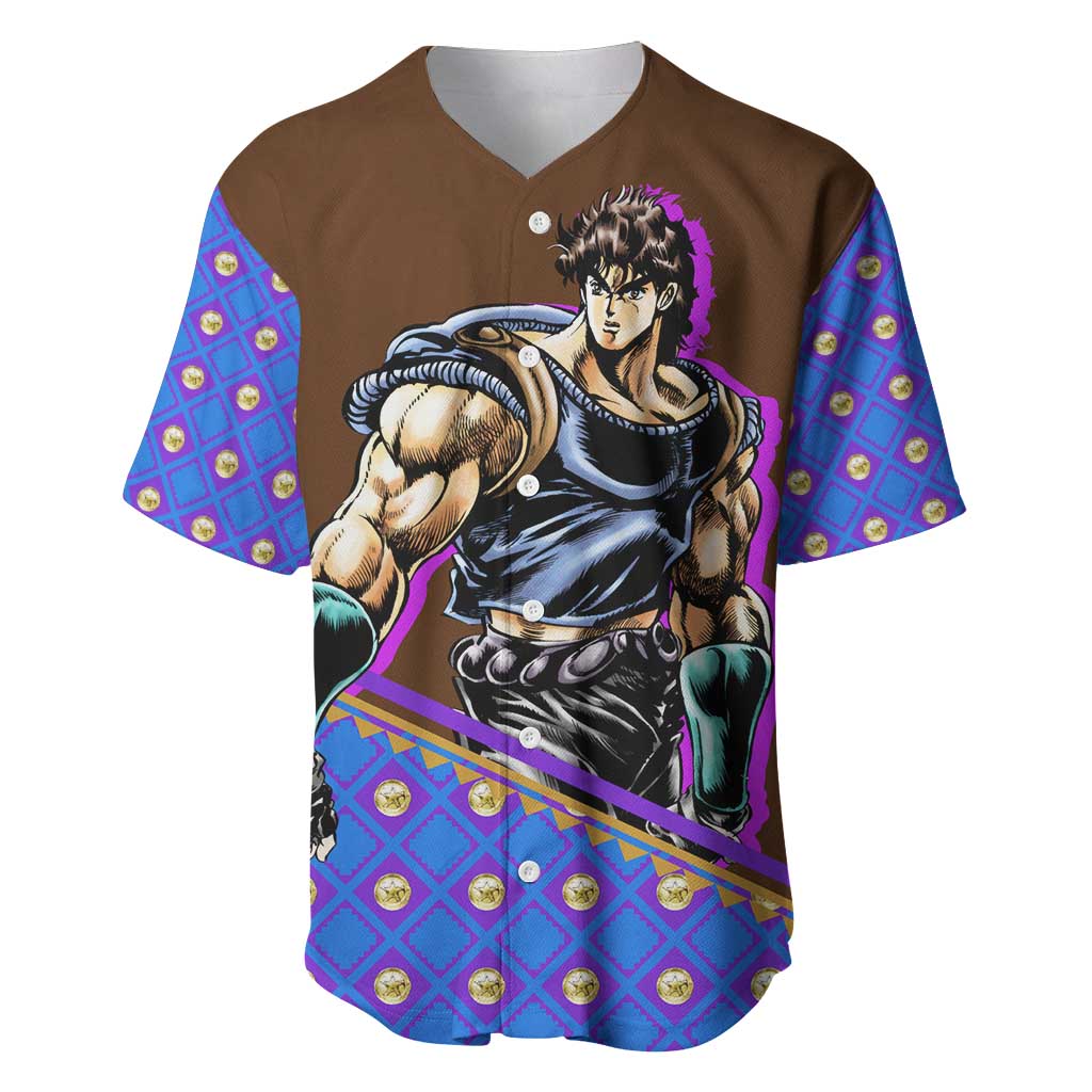 Jonathan Joestar Jojo Bizarre Adventure Baseball Jersey Jonathan Joestar Jojo Bizarre Adventure Baseball Jersey