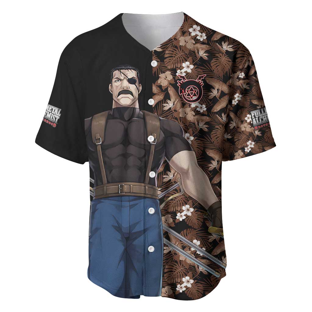 King Bradley Fullmetal Alchemist Baseball Jersey King Bradley Fullmetal Alchemist Baseball Jersey