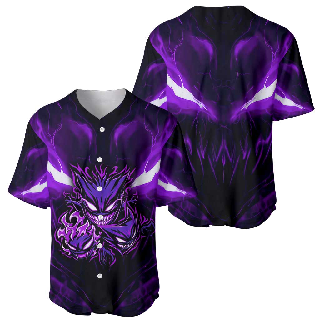 Msby Uniform Baseball Jersey Msby Uniform Baseball Jersey