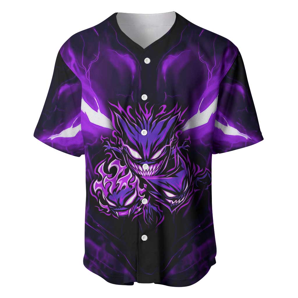 Msby Uniform Baseball Jersey Msby Uniform Baseball Jersey
