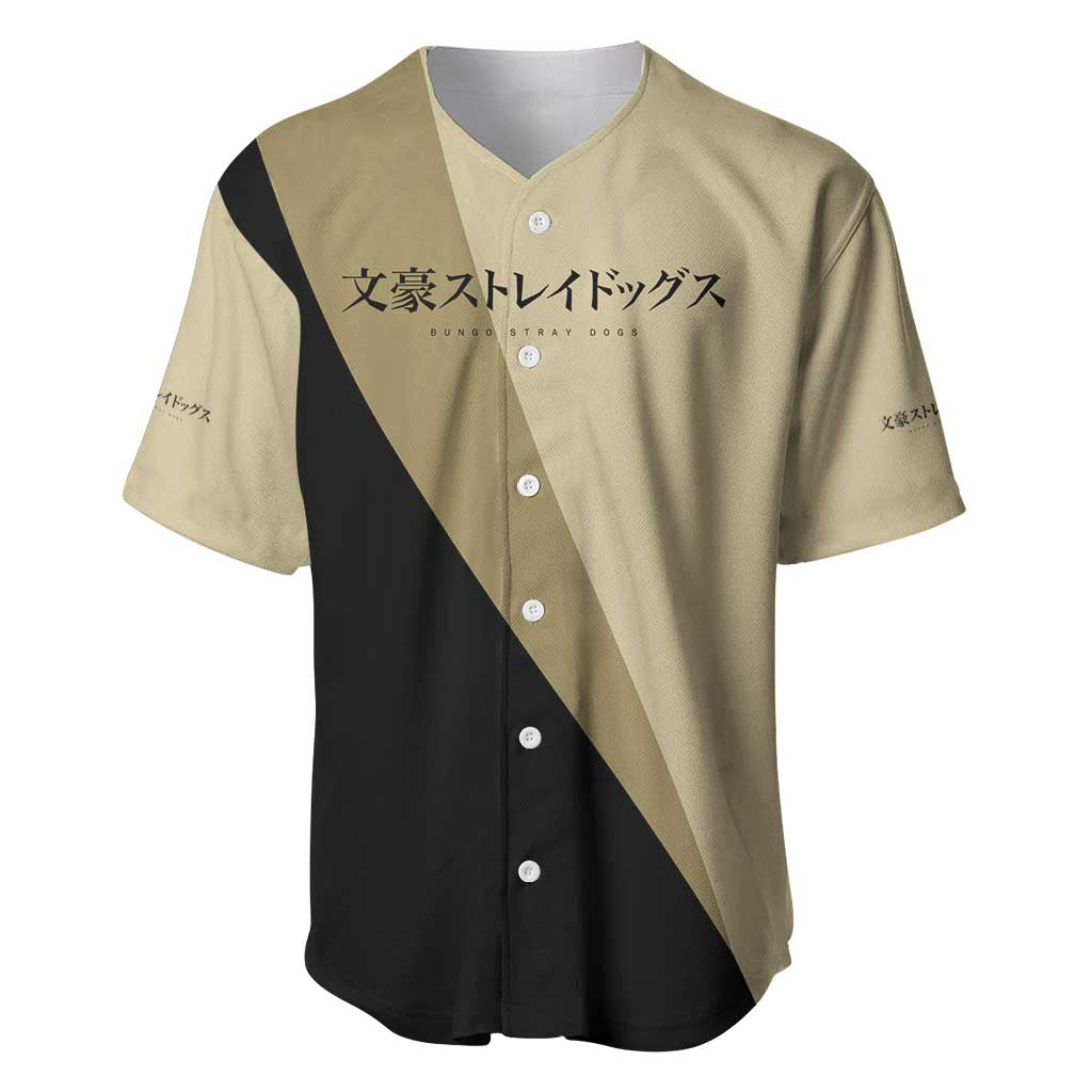 Osamu Dazai Baseball Jersey Osamu Dazai Baseball Jersey