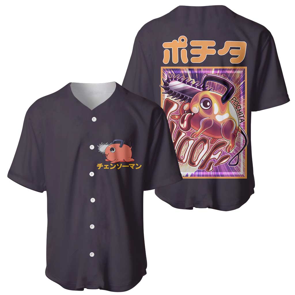 Pochita Chainsaw Man Baseball Jersey Pochita Chainsaw Man Baseball Jersey