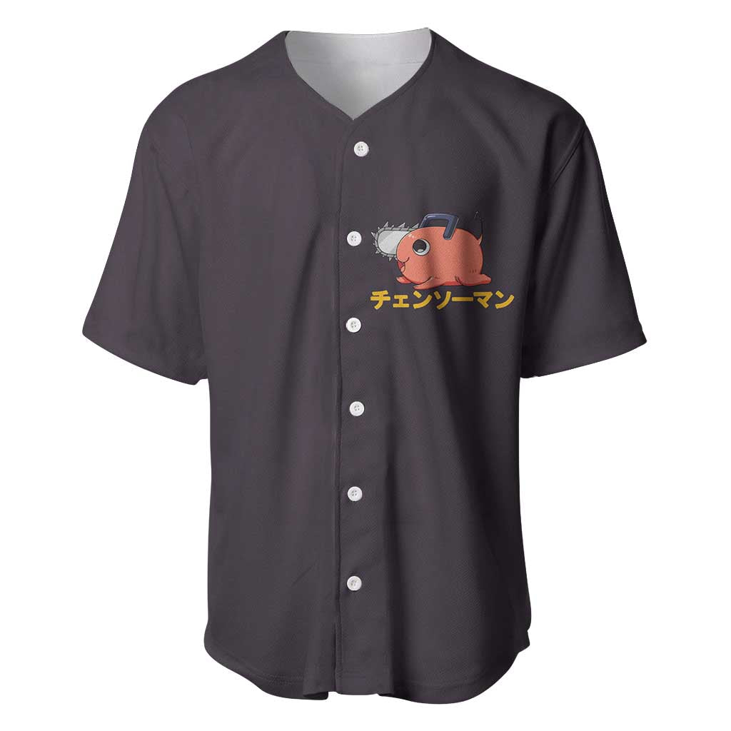 Pochita Chainsaw Man Baseball Jersey Pochita Chainsaw Man Baseball Jersey