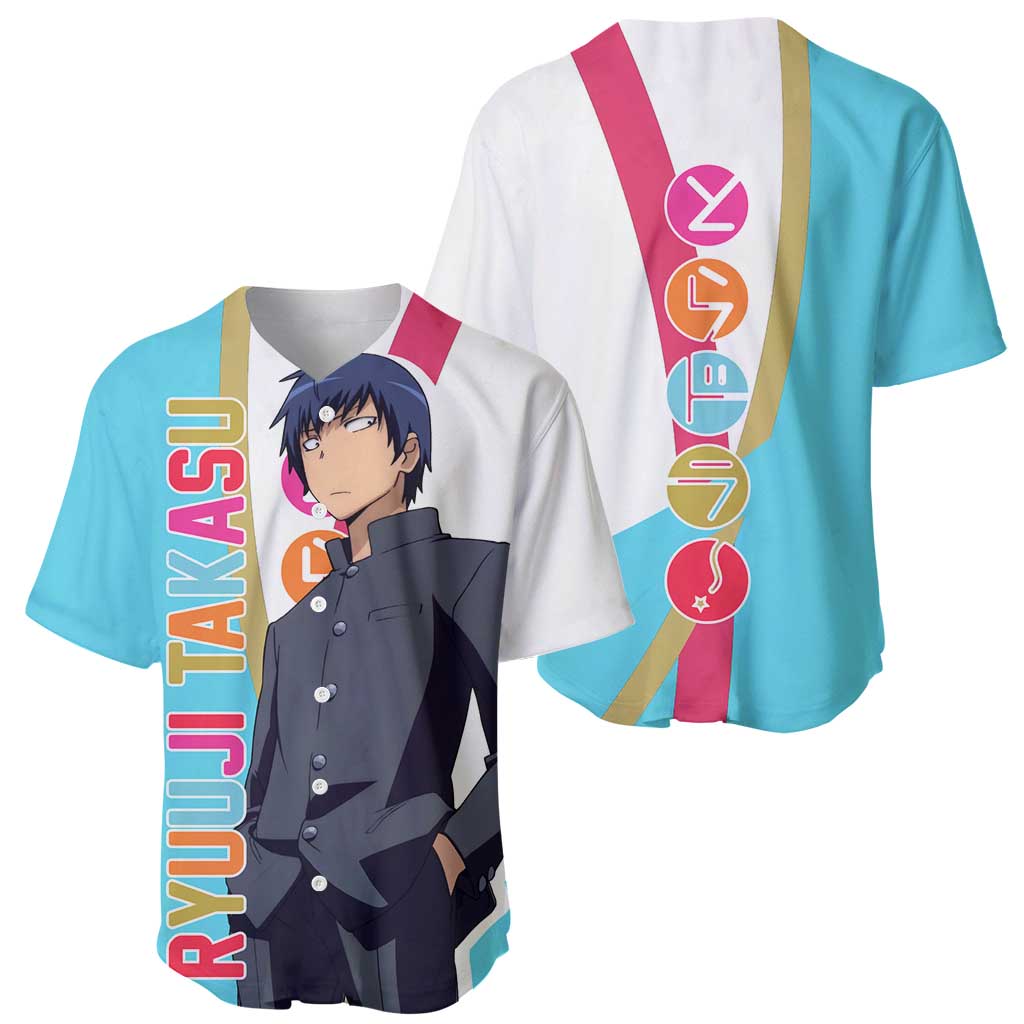 Ryuuji Takasu Toradora Baseball Jersey Ryuuji Takasu Toradora Baseball Jersey