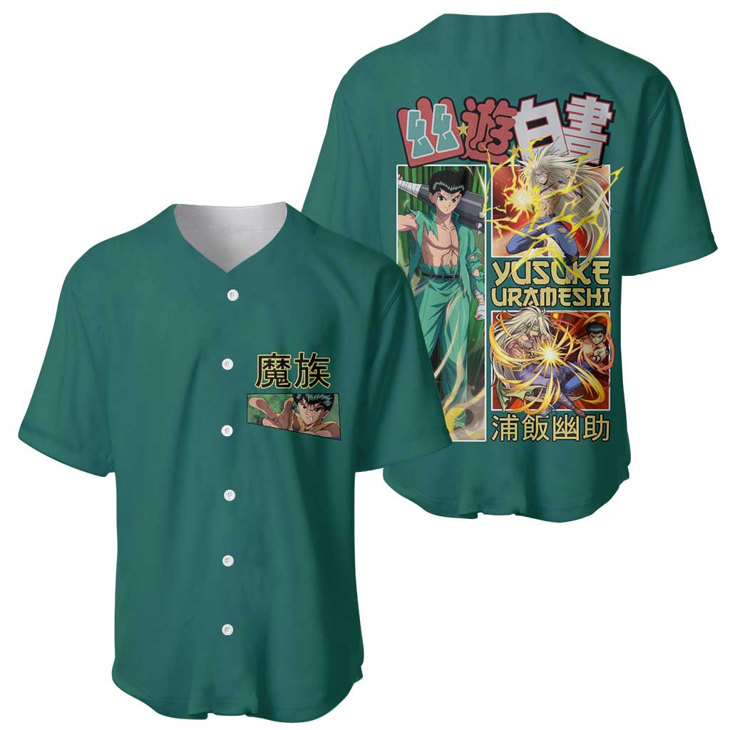 Yusuke Urameshi Yuyu Hakusho Baseball Jersey Yusuke Urameshi Yuyu Hakusho Baseball Jersey