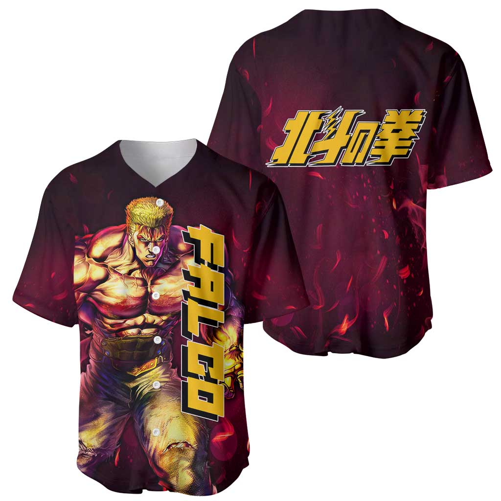 Falco Fist Of North Star Baseball Jersey Falco Fist Of North Star Baseball Jersey