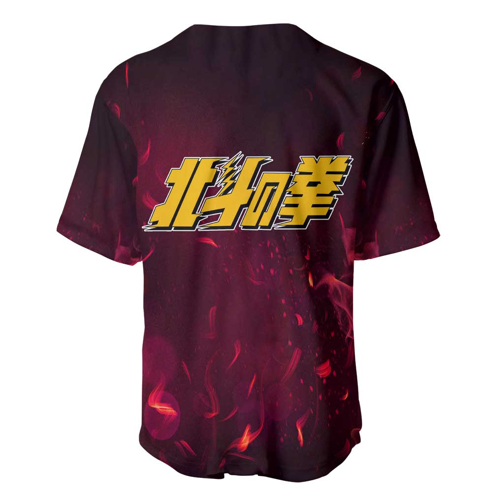 Falco Fist Of North Star Baseball Jersey Falco Fist Of North Star Baseball Jersey