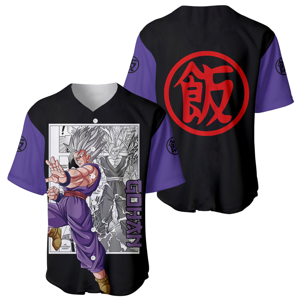 Gohan Beast Dragon Ball Baseball Jersey Gohan Beast Dragon Ball Baseball Jersey