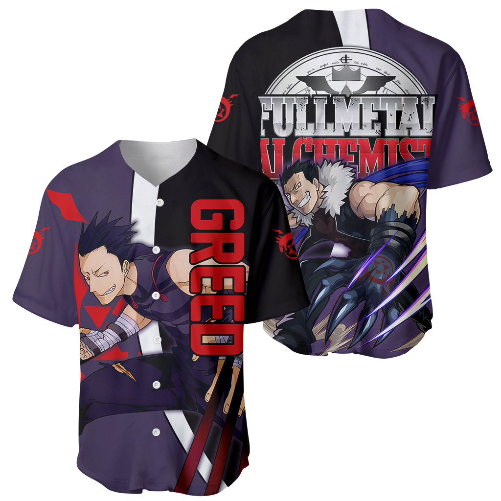 Greed Fullmetal Alchemist Baseball Jersey Greed Fullmetal Alchemist Baseball Jersey