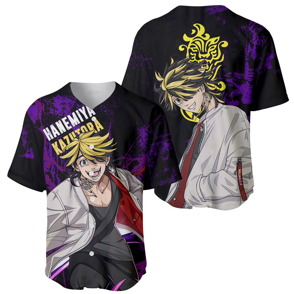 Hanemiya Kazutora Baseball Jersey Hanemiya Kazutora Baseball Jersey