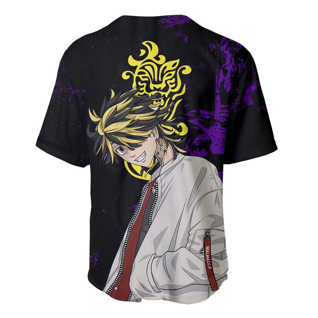 Hanemiya Kazutora Baseball Jersey Hanemiya Kazutora Baseball Jersey
