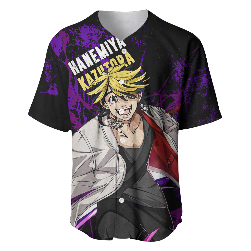 Hanemiya Kazutora Baseball Jersey Hanemiya Kazutora Baseball Jersey