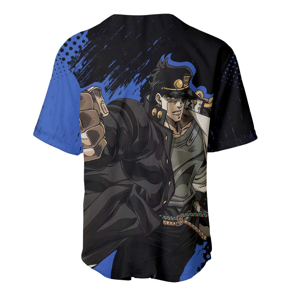 Jotaro Kujo Jojo Bizarre Adventure Baseball Jersey Jotaro Kujo Jojo Bizarre Adventure Baseball Jersey