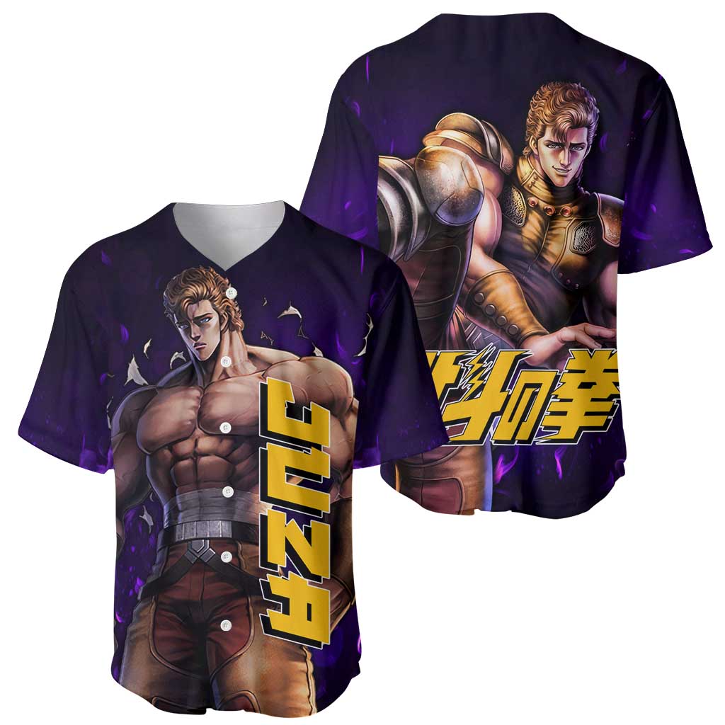 Juza Fist Of North Star Baseball Jersey Juza Fist Of North Star Baseball Jersey
