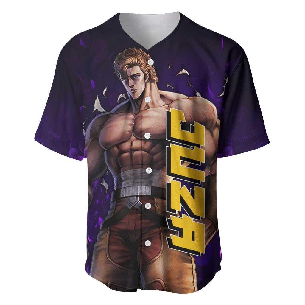Juza Fist Of North Star Baseball Jersey Juza Fist Of North Star Baseball Jersey