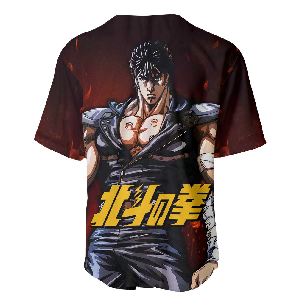 Kenshiro Fist Of North Star Baseball Jersey Kenshiro Fist Of North Star Baseball Jersey