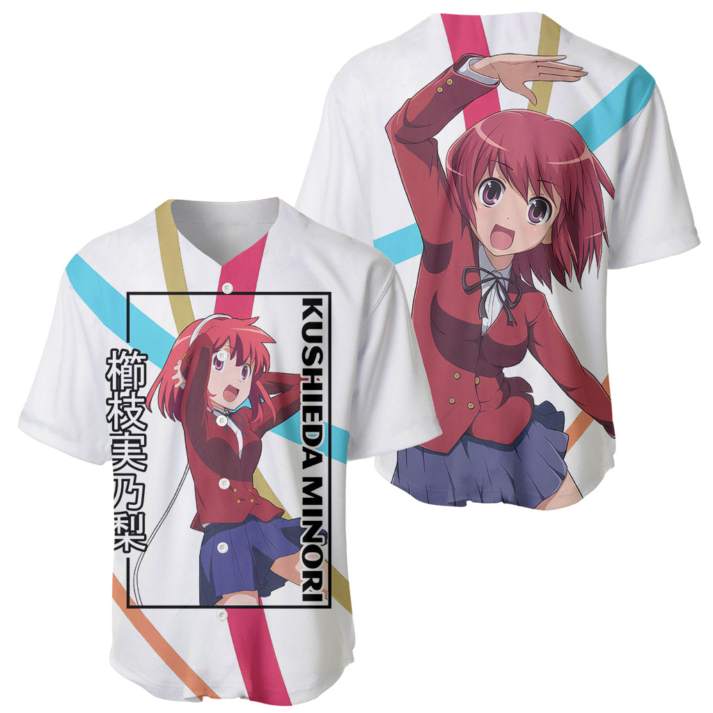 Kushieda Minori Toradora Baseball Jersey Kushieda Minori Toradora Baseball Jersey