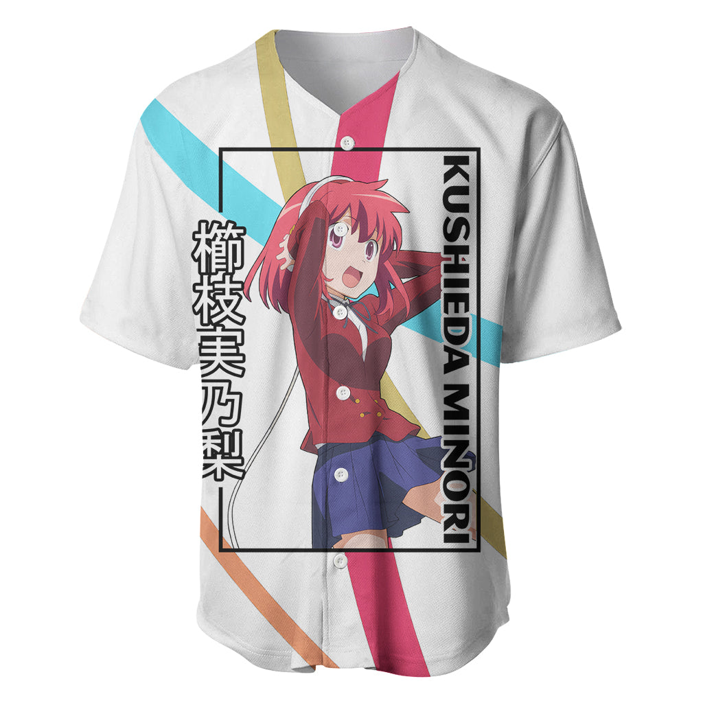 Kushieda Minori Toradora Baseball Jersey Kushieda Minori Toradora Baseball Jersey