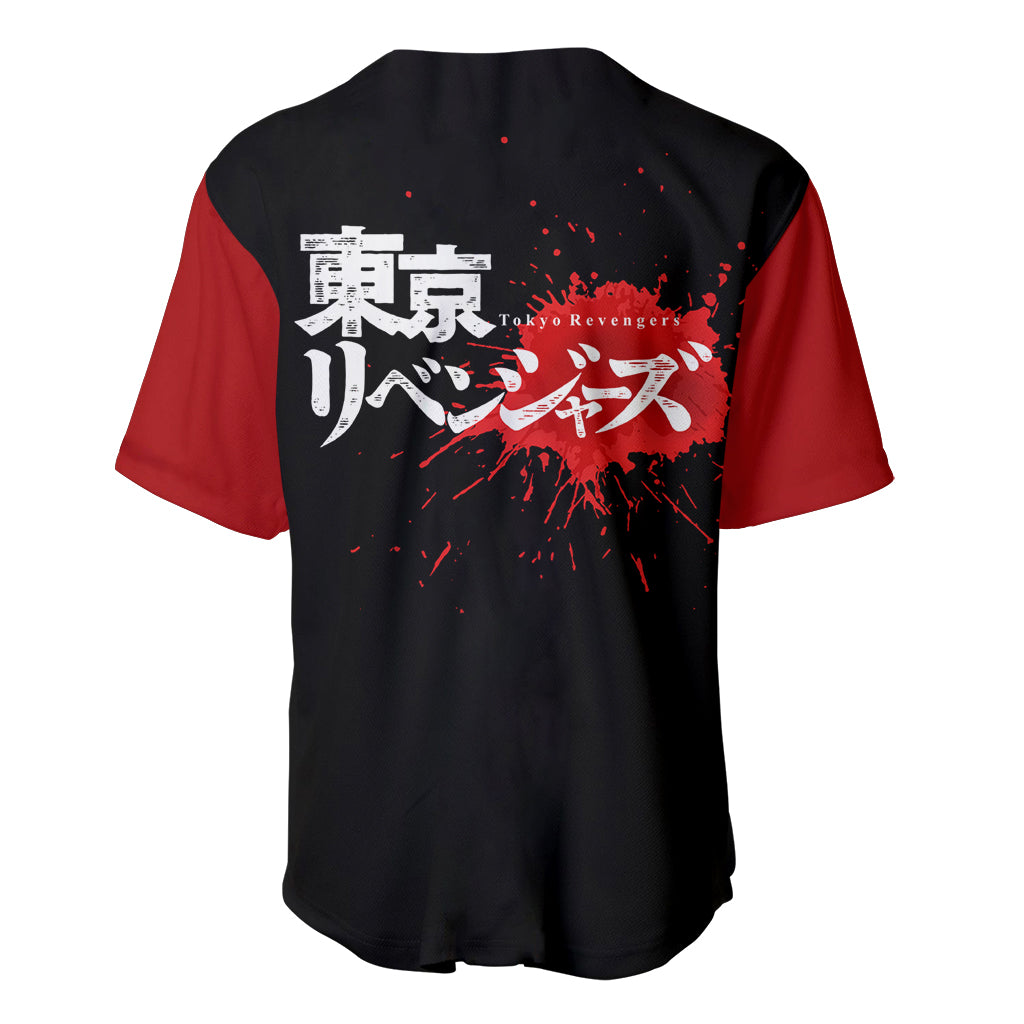 Manjirou Sano Mikey Tokyo Revengers Baseball Jersey Manjirou Sano Mikey Tokyo Revengers Baseball Jersey