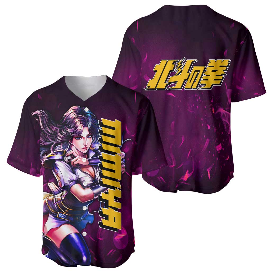 Mimiya Fist Of North Star Baseball Jersey Mimiya Fist Of North Star Baseball Jersey
