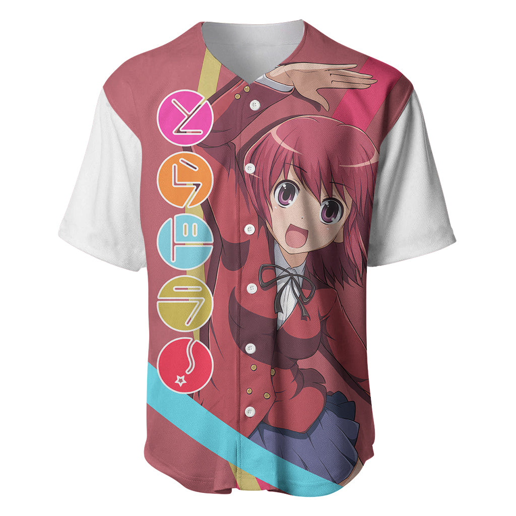 Minori Kushieda Toradora Baseball Jersey Minori Kushieda Toradora Baseball Jersey