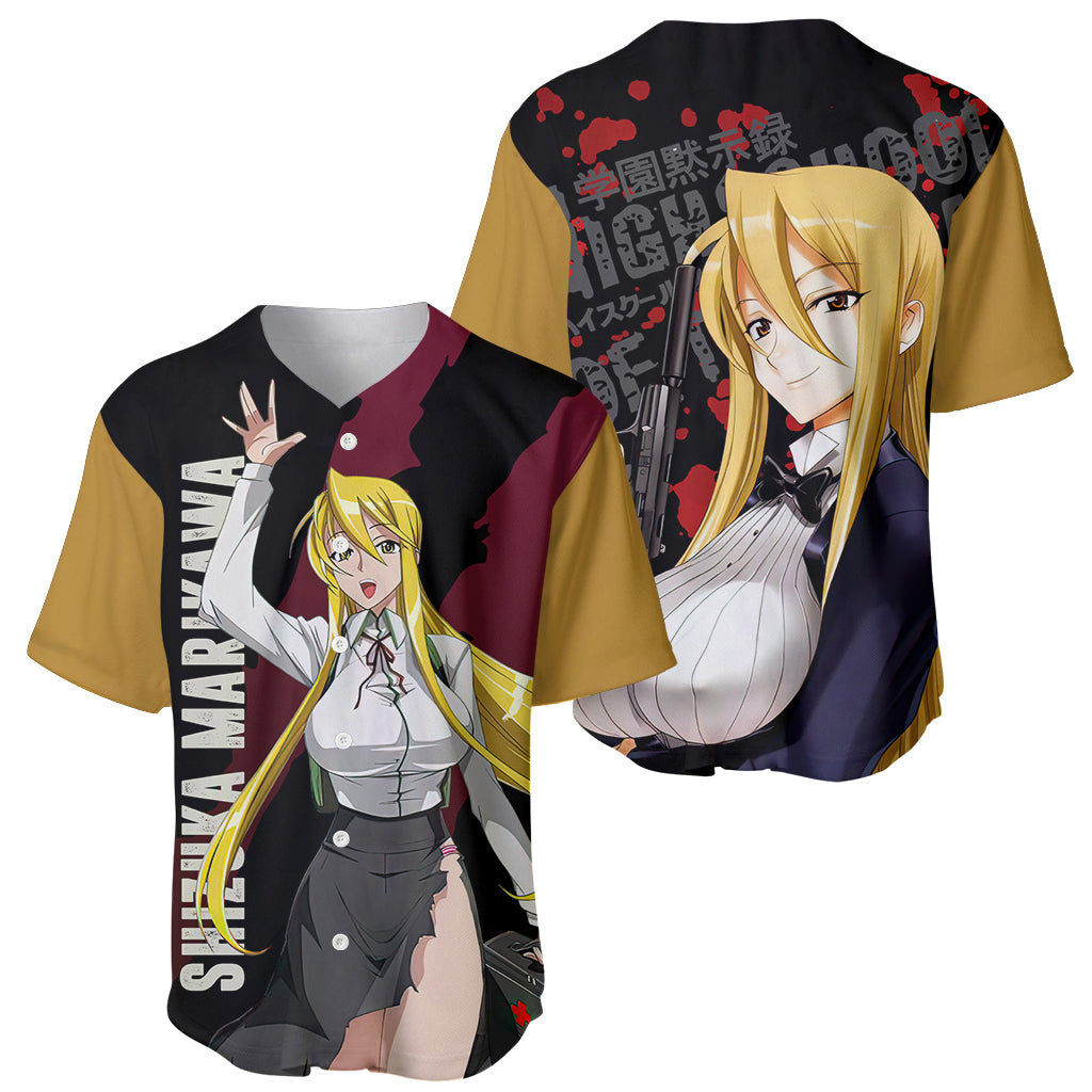 Shizuka Marikawa Highschool Of Dead Baseball Jersey Shizuka Marikawa Highschool Of Dead Baseball Jersey