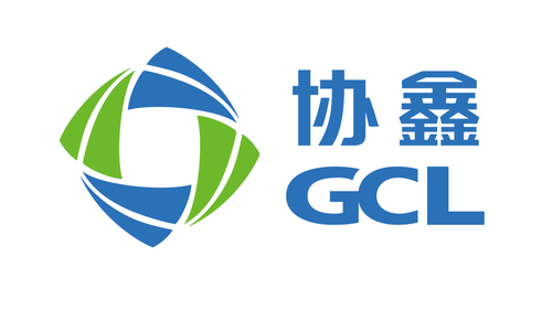 GSC Member Logos - GCL